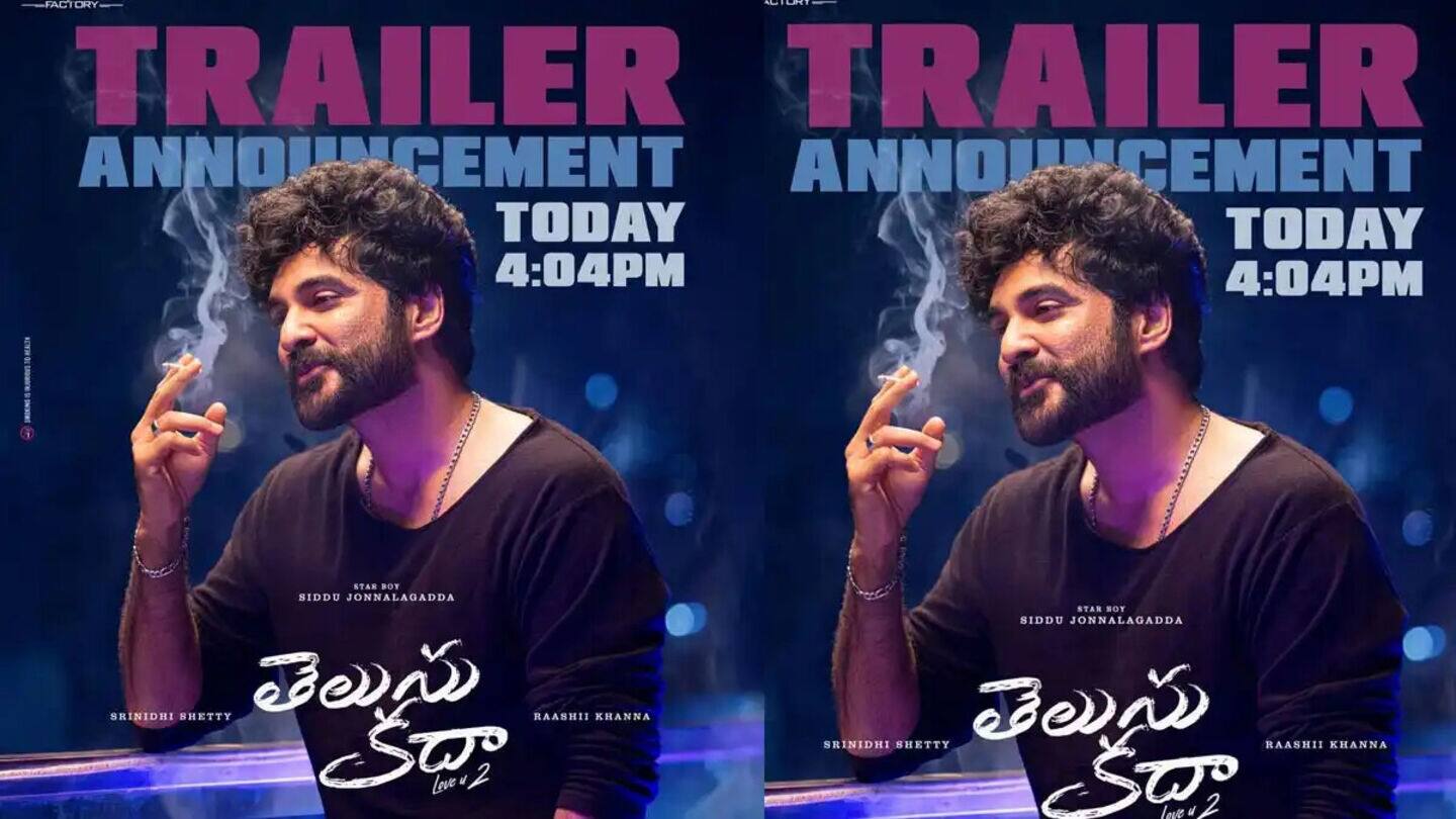 'Telusu Kada' OTT release date announced