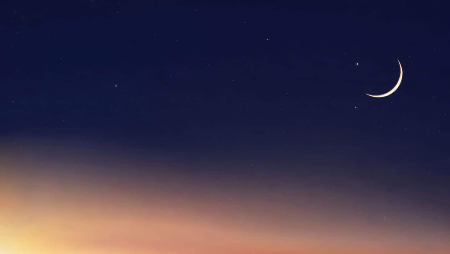 When is 'Eid al-Fitr' in 2026?