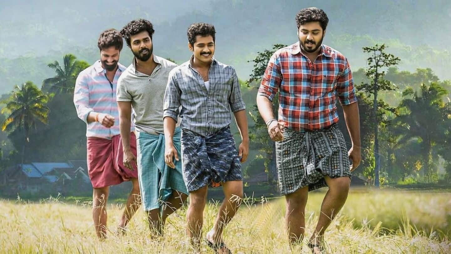 'Ambalamukkile Visheshangal' follows unemployed Pappu now on Amazon Prime Video