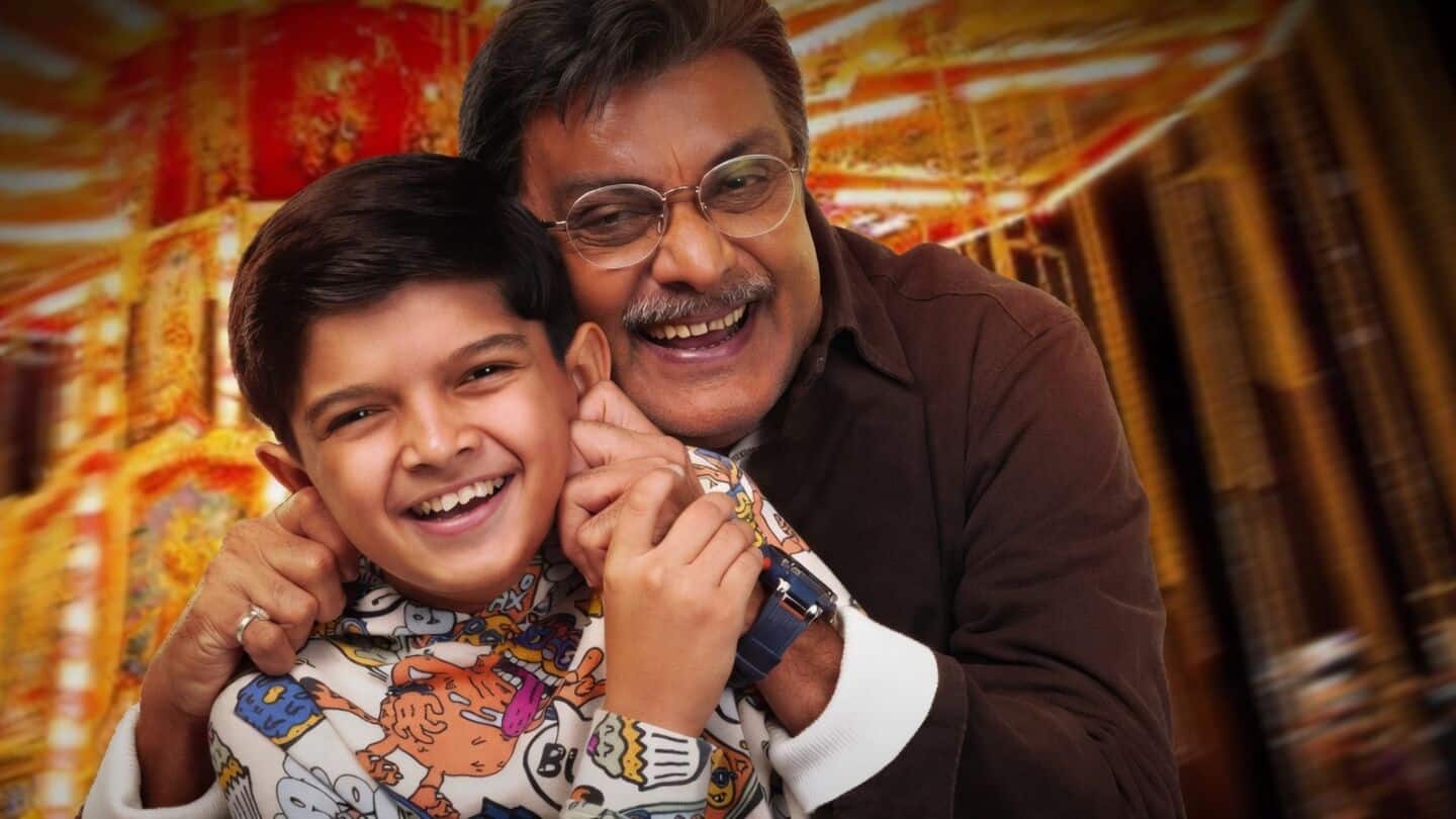 Zee Studios unveils Gujarati debut 'Tom and Cherry' starring Randeria