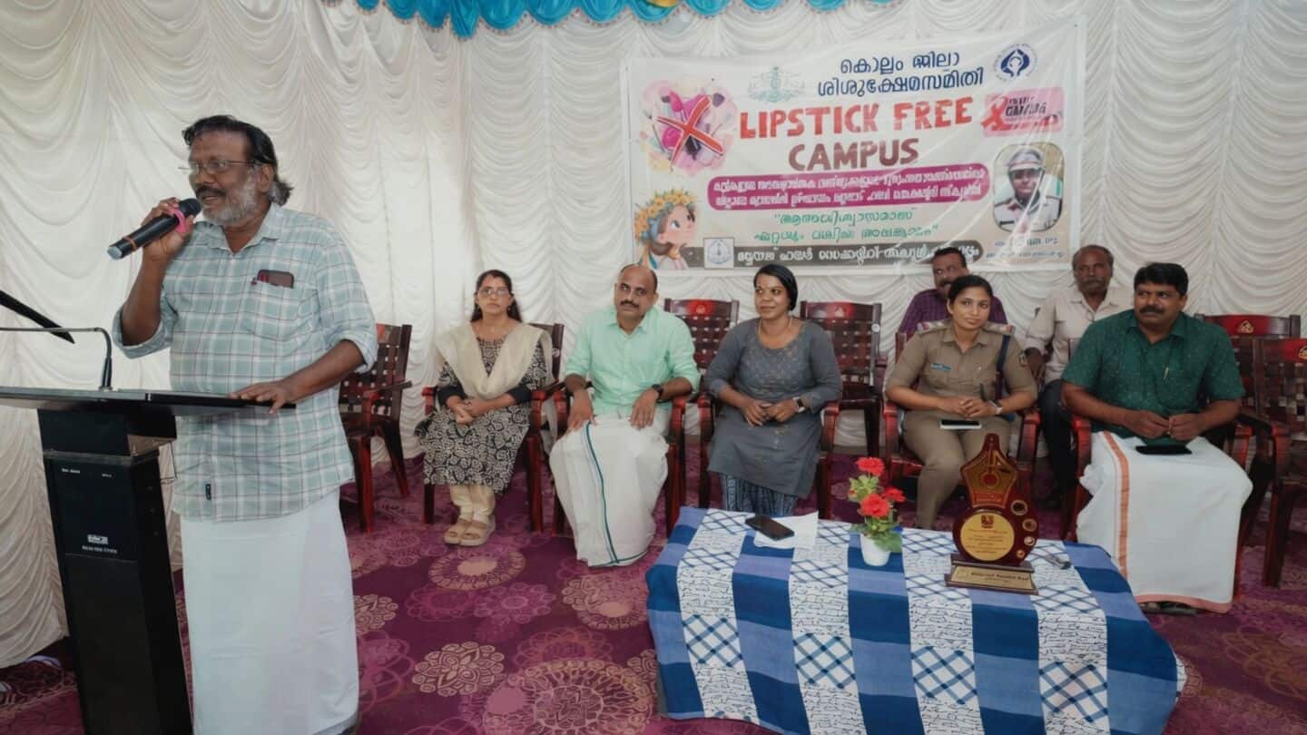 Kollam district's 1st 'Lipstick-Free Campus' at Mayyanad Higher Secondary School