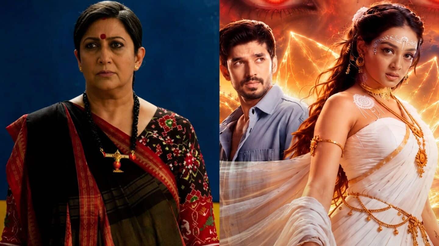 'Kyunki Saas Bhi Kabhi Bahu Thi 2' replaced by 'Apsara'