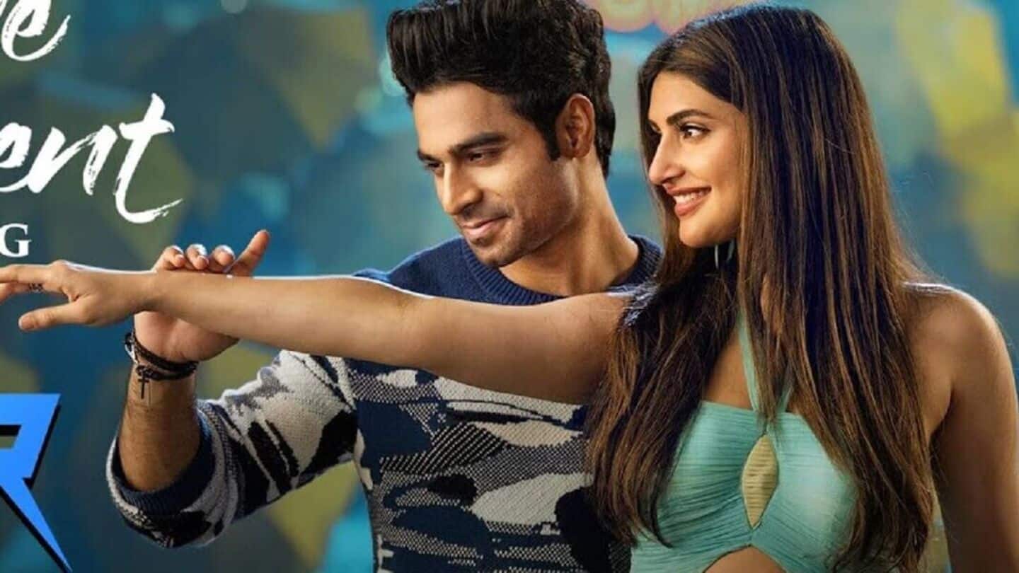 'Junior': Kireeti Reddy-Sreeleela's film gets new OTT release date