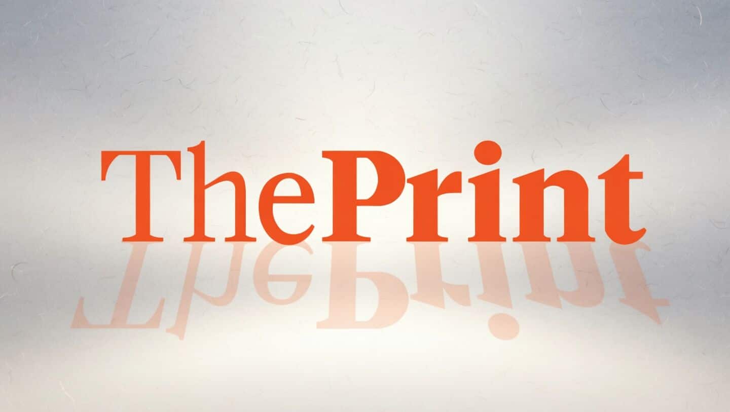 MP: 4 men on motorcycle killed in head-on collision