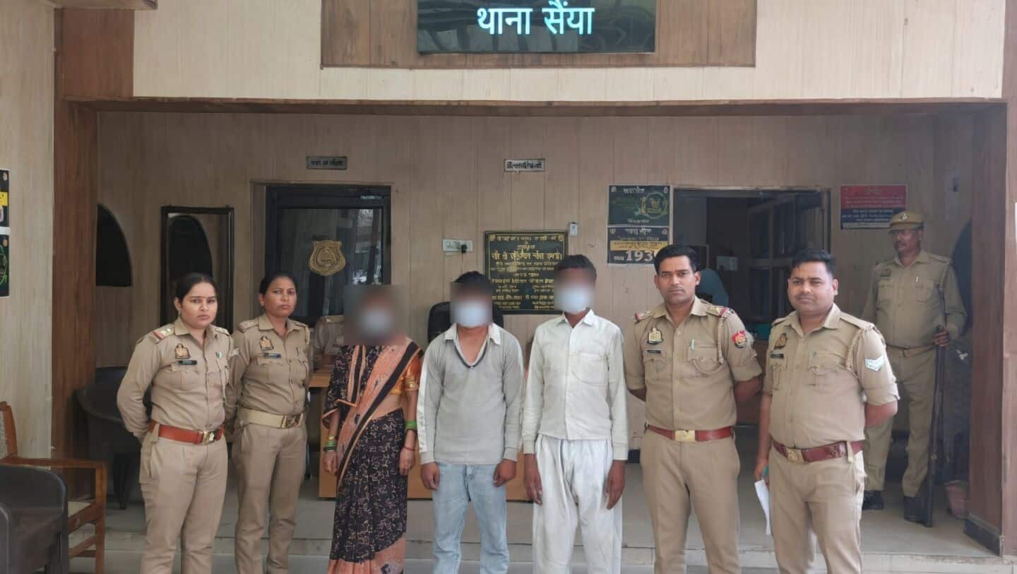 Police solve murder in 24 hours with QR code evidence