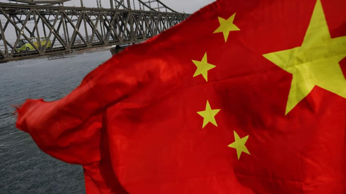 China requires government approval for US investments in tech firms