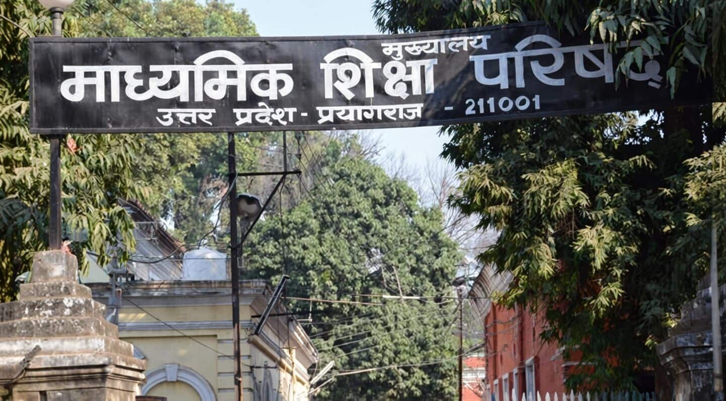 Secretary Bhagwati Singh says UP Board results due April 27