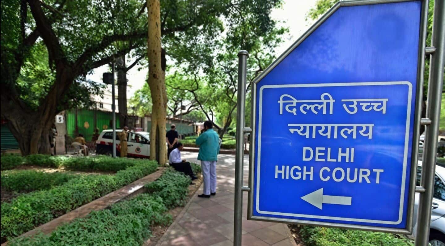 दिल्ली हाई कोर्ट ने महीने के पहले और तीसरे शनिवार को होने वाली सुनवाई रोकी