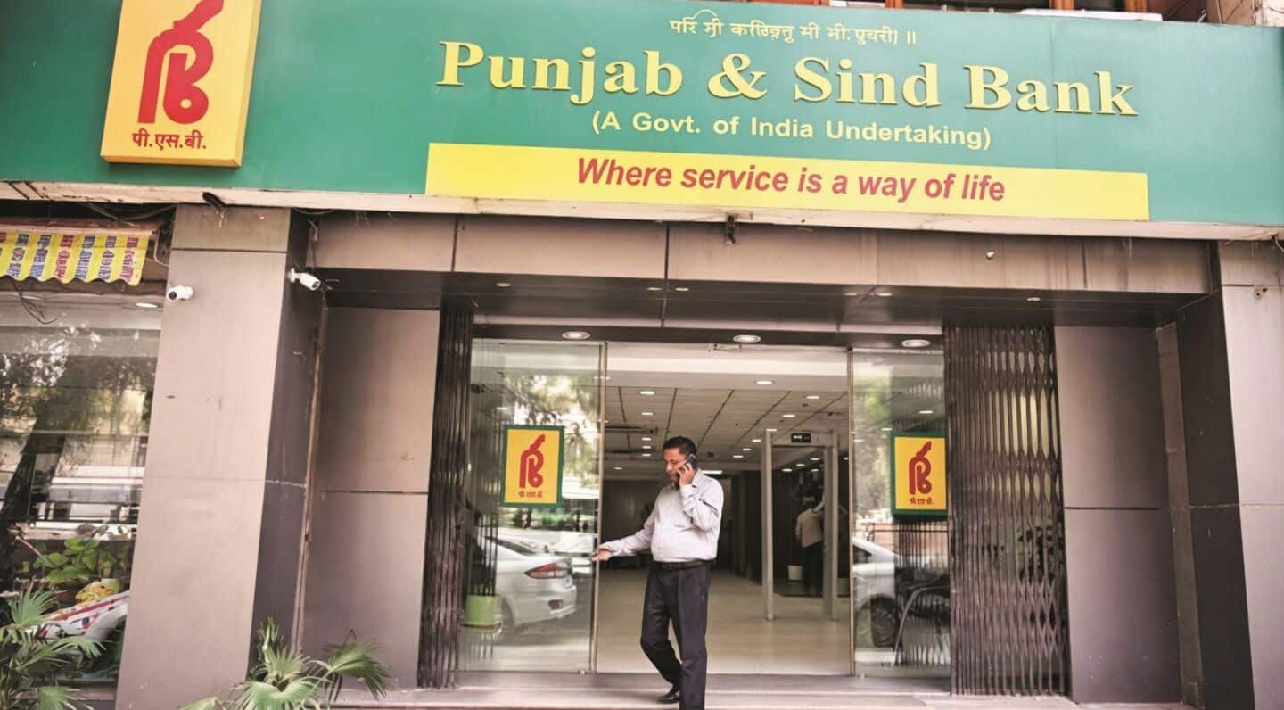 Punjab & Sind Bank approved for GIFT City international banking