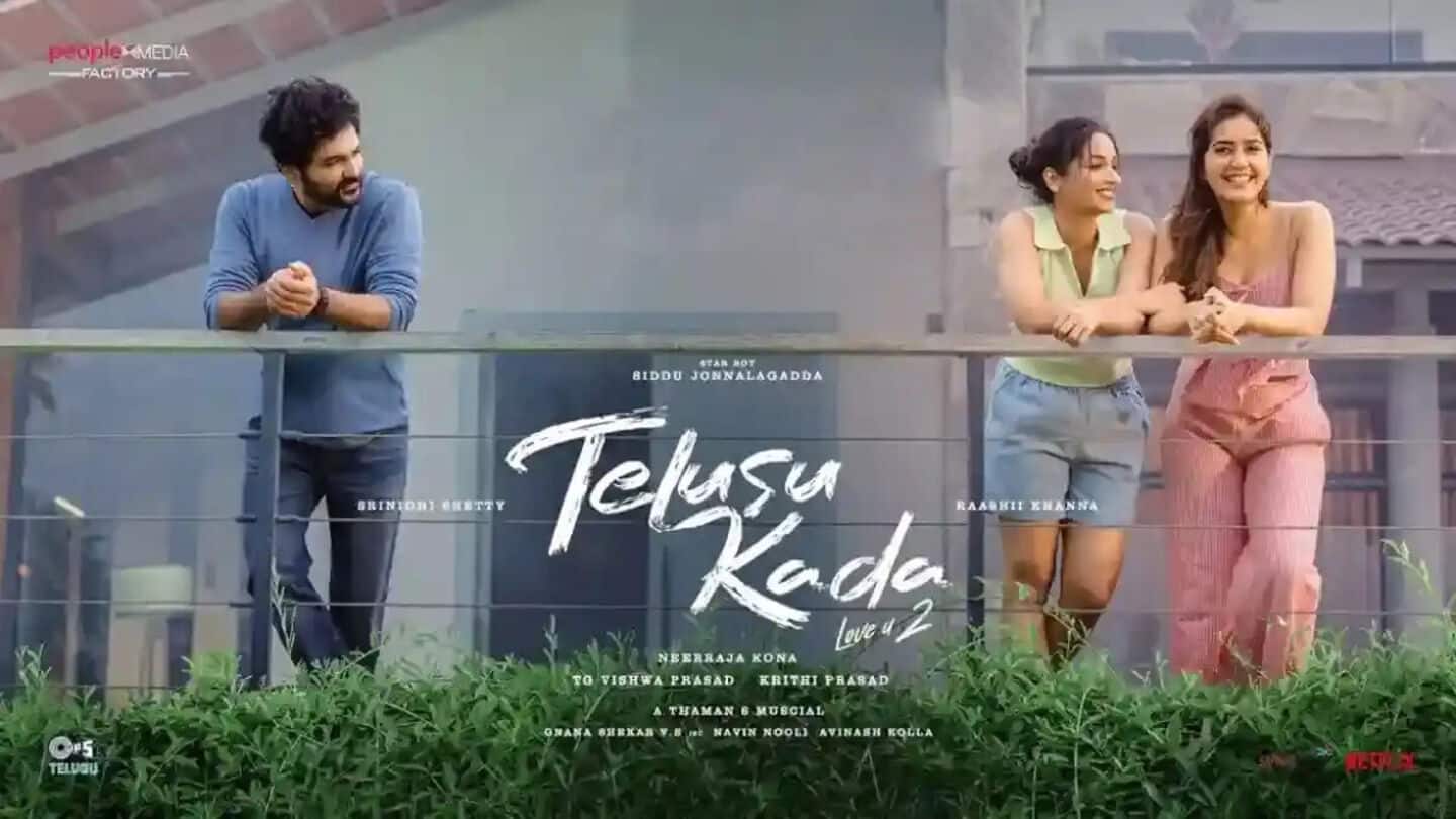 Raashii Khanna-Siddu Jonnalagadda's 'Telusu Kada' gets early Netflix premiere