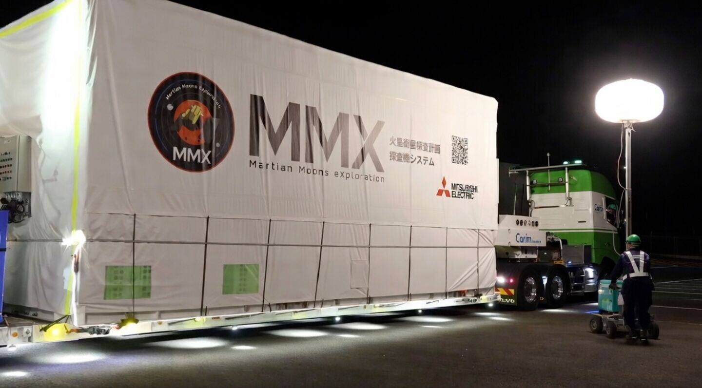 Japan's MMX mission to launch Nov-Dec 2026 for Phobos samples