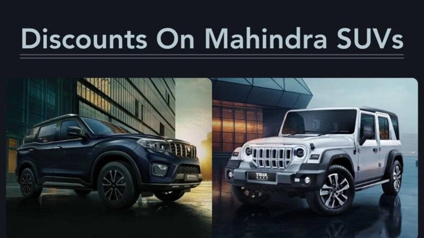 Mahindra SUVs get major year-end discounts (up to ₹4.45L off!)