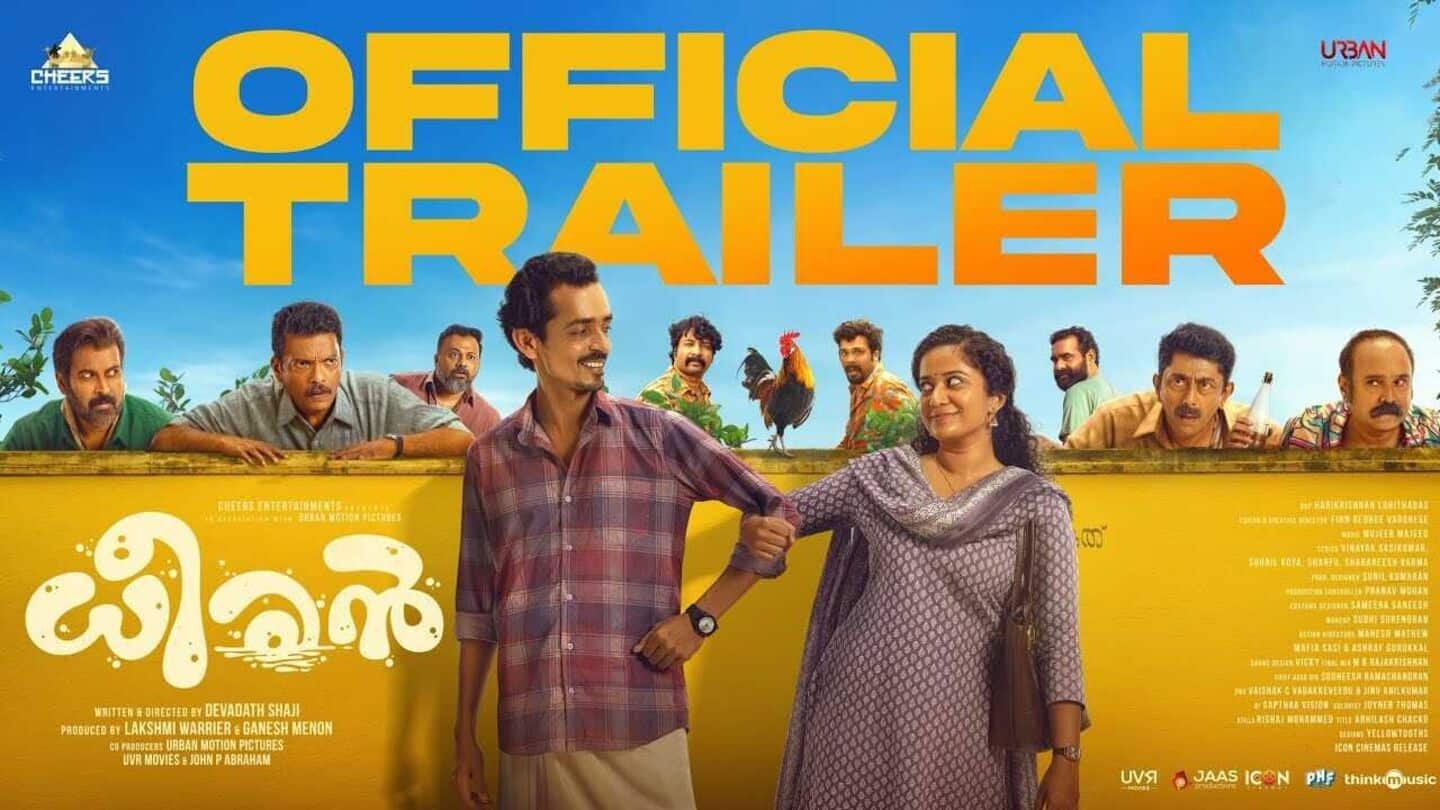 'Dheeran' on OTT: When, where to watch Malayalam comedy-drama