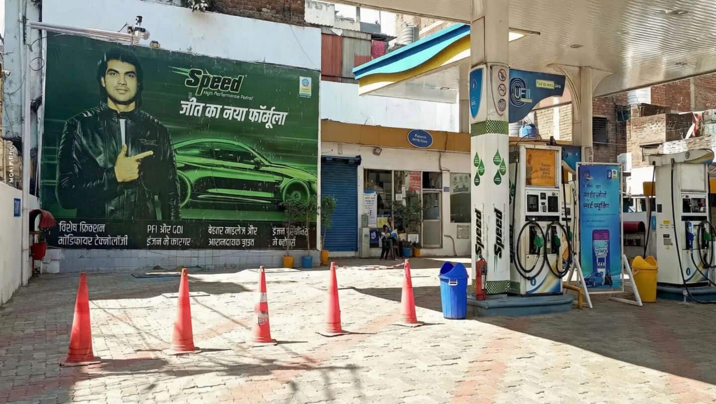 Petrol and diesel unchanged in Delhi Mumbai Kolkata Chennai