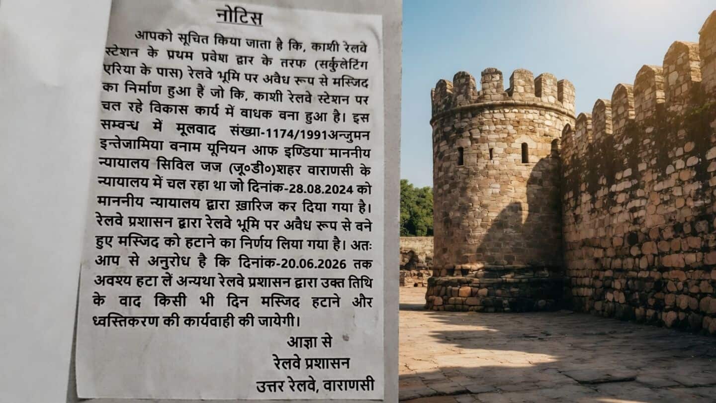 Northern Railways orders Kashi station mosque cleared by June 20
