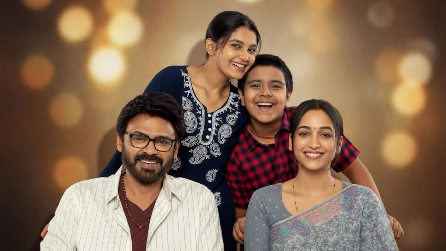 Daggubati announces 'Aadarsha Kutumbam House No: 47' worldwide October 2