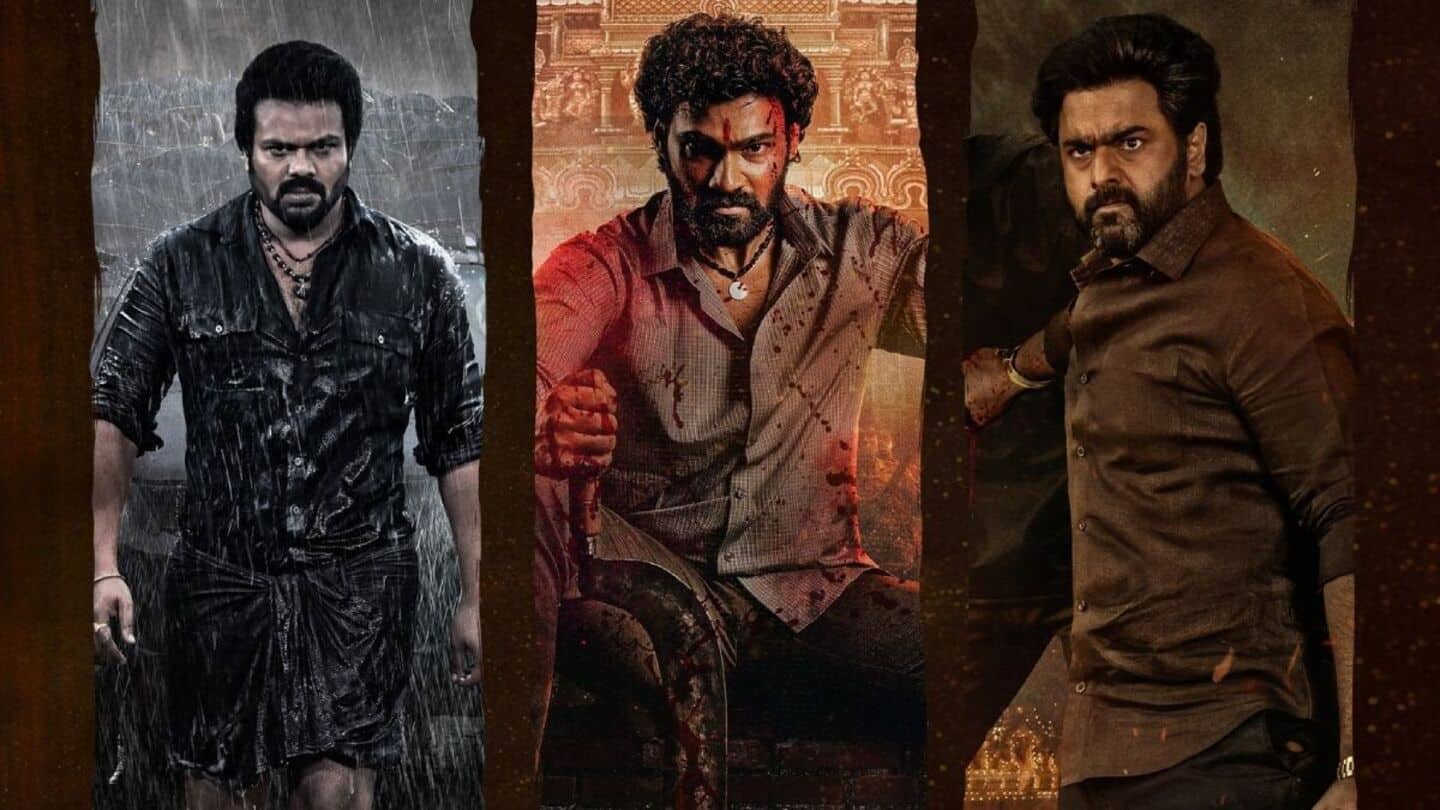 Bhairavam set for OTT release on Zee5