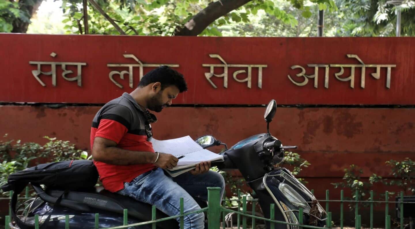 UPSC uses AI 1st time, rejects 569 Civil Services forms