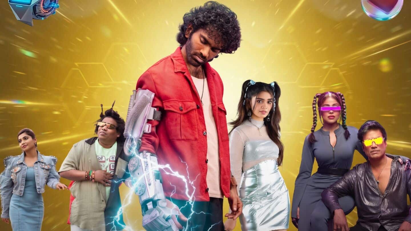 'लव इंश्योरेंस कंपनी' का इस दिन होगा टीवी डेब्यू, जानिए क्यों है ये फिल्म खास?