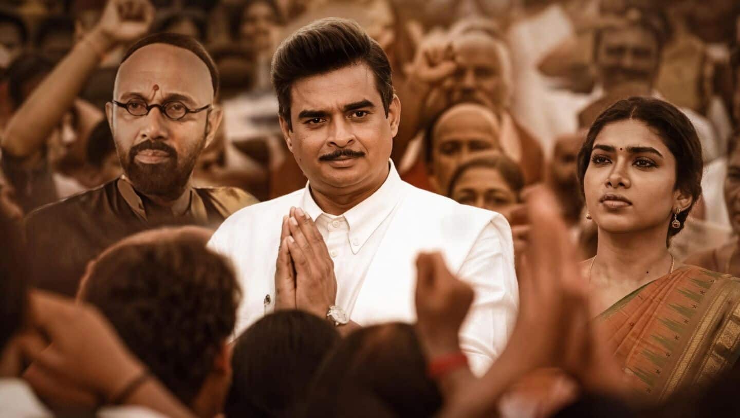 Madhavan unveils biopic 'G.D.N.' about Naidu's technological legacy in India