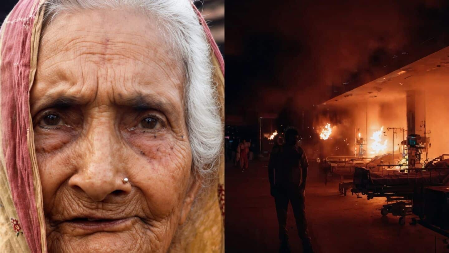 <!-- x-tinymce/html -->मुजफ्फरपुर के प्रसाद हॉस्पिटल में आग से 5 की मौत, जानिए 95 वर्षीय वृद्धा की सूझबूझ से कैसे बचीं कई जिंदगियां