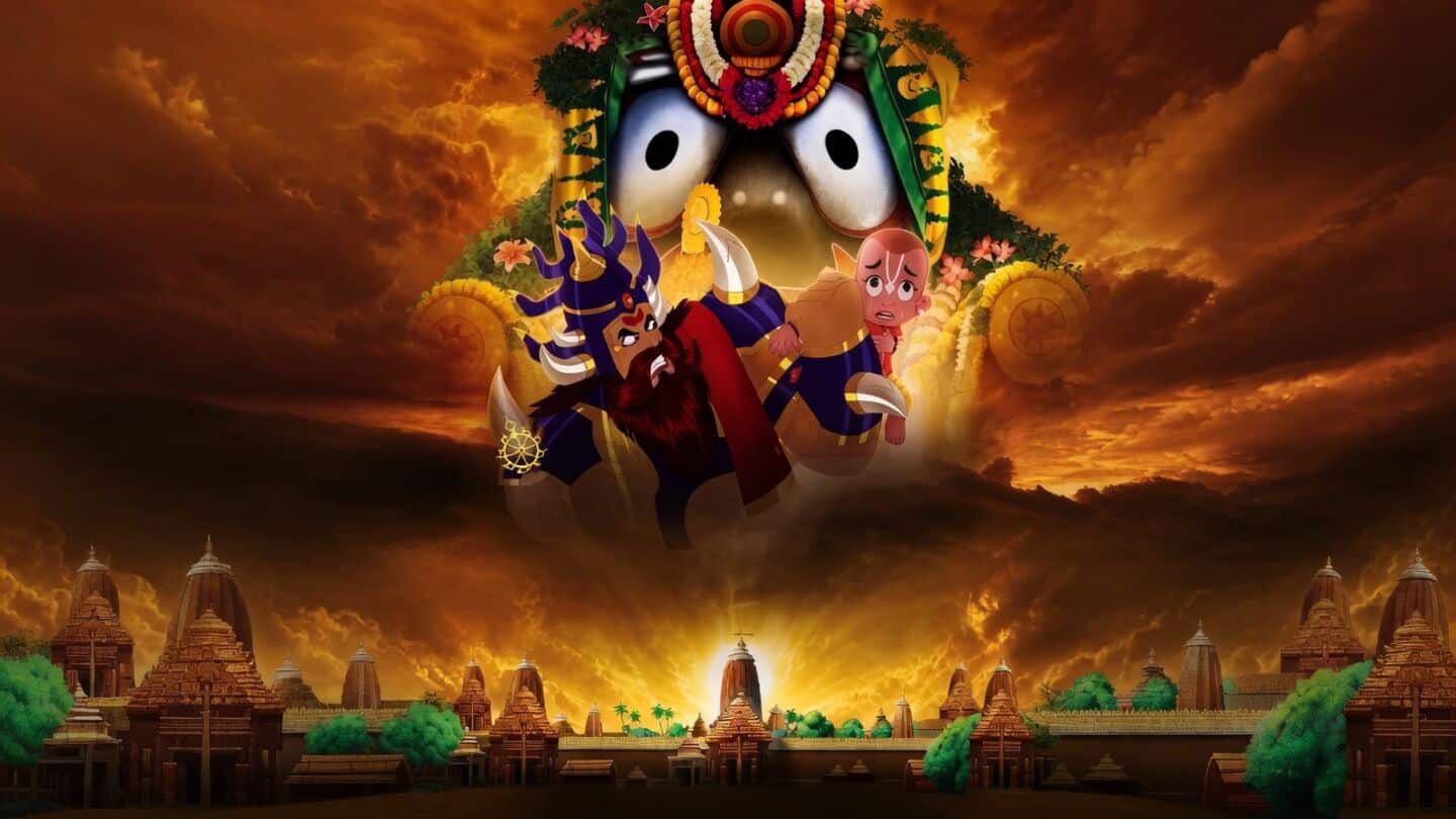 सुप्रीम कोर्ट 'महाप्रभु जगन्नाथ' फिल्म पर याचिका की करेगा सुनवाई, जानें क्या है पूरा मामला?