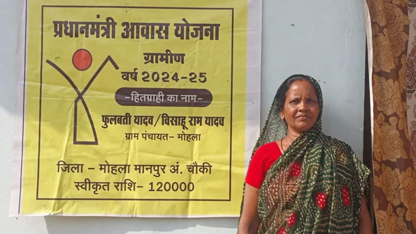 PMAY-G helped 2 crore rural households move into pucca homes