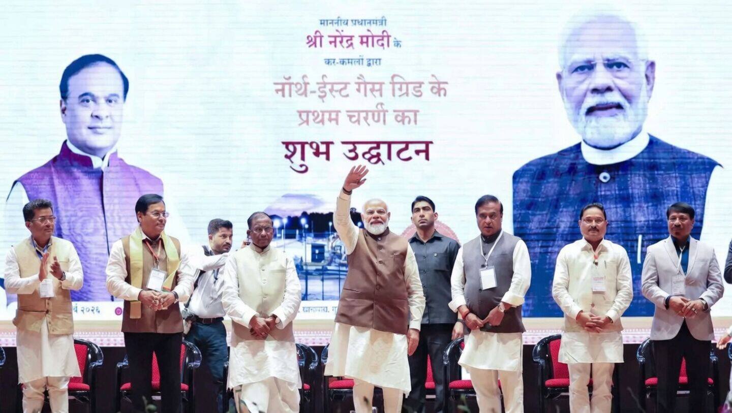 PM Modi inaugurates Northeast Gas Grid's 1st phase in Guwahati