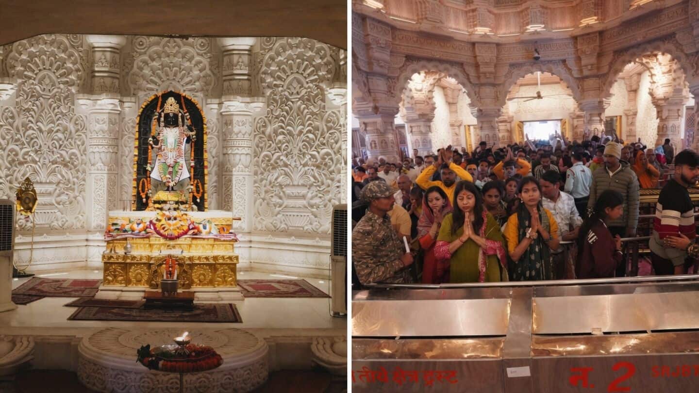 अयोध्या राम मंदिर दान चोरी मामले में 6 बैंक कर्मचारी गिरफ्तार