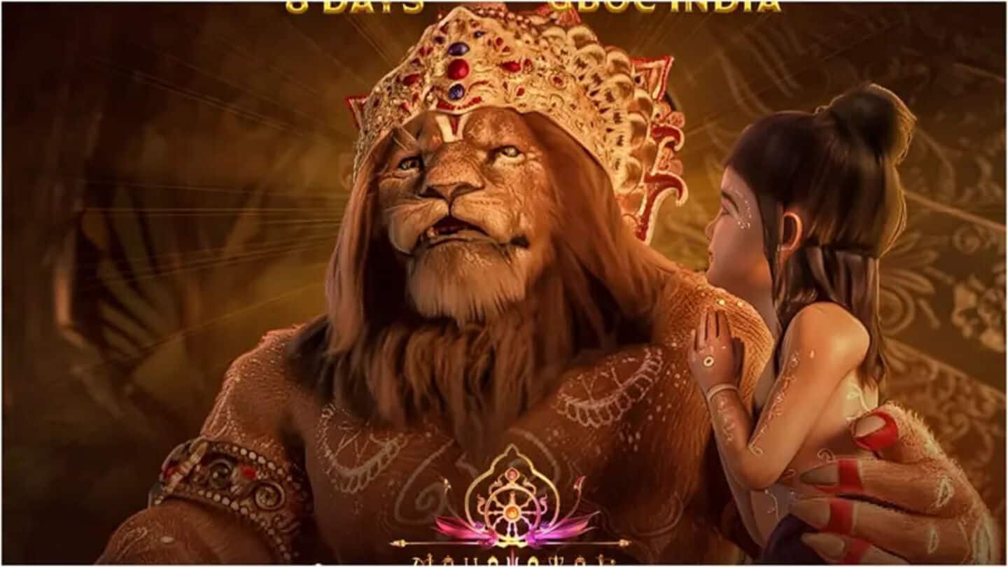 Indian animated film 'Mahavatar Narsimha' qualifies for Oscars 2026