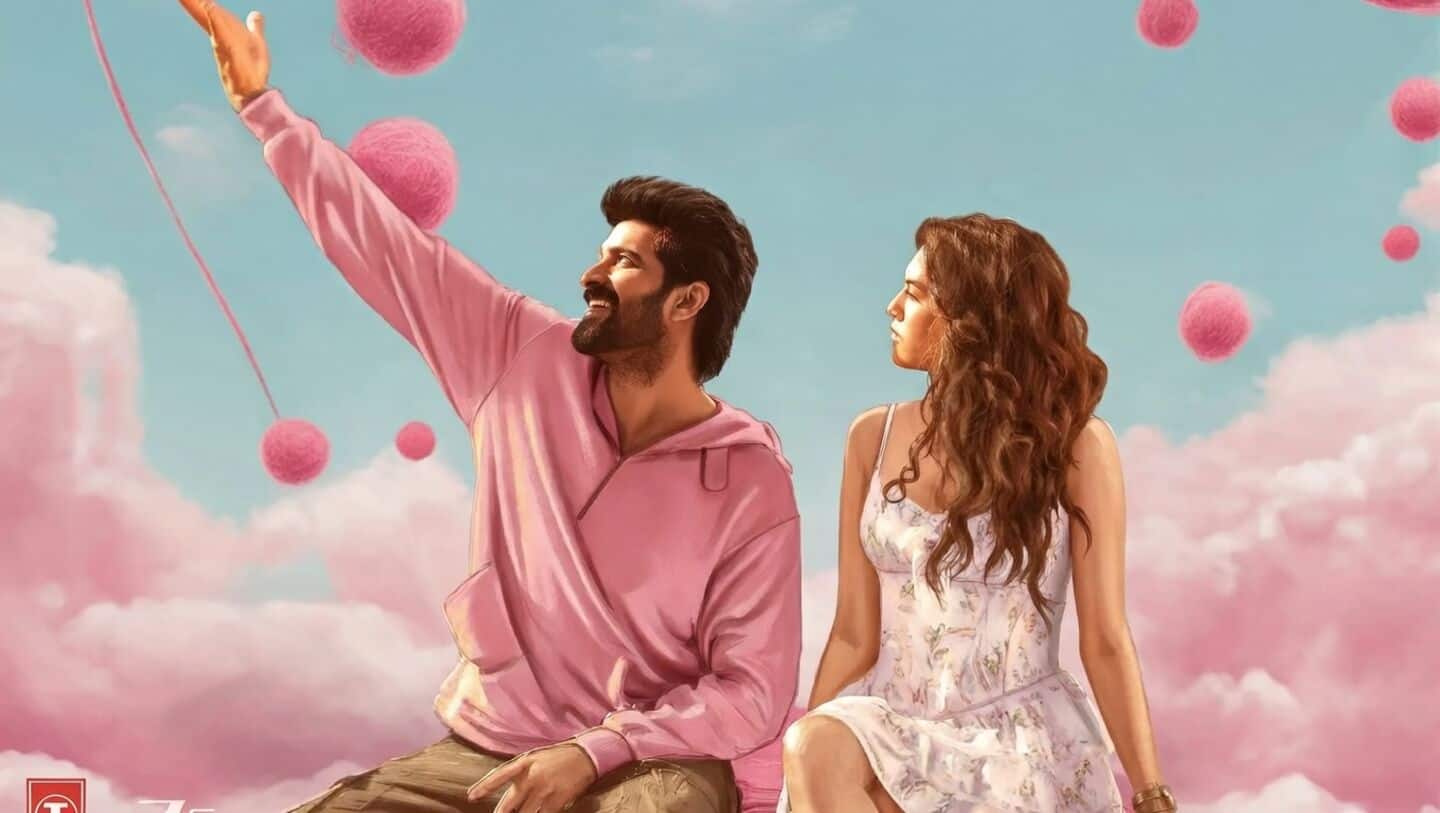 'Bad Boy Karthik' opens in theaters April 17 2026