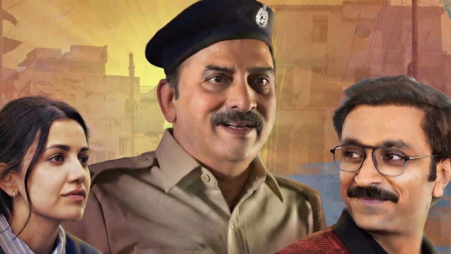 Watch 'Nankhatai' on OTT: Here's how and when