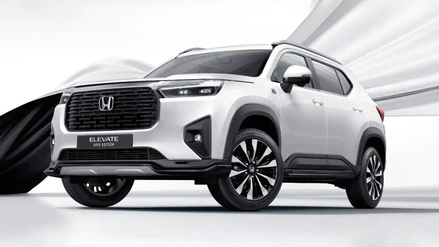 Honda Cars India offers discounts of up to ₹1.51 lakh