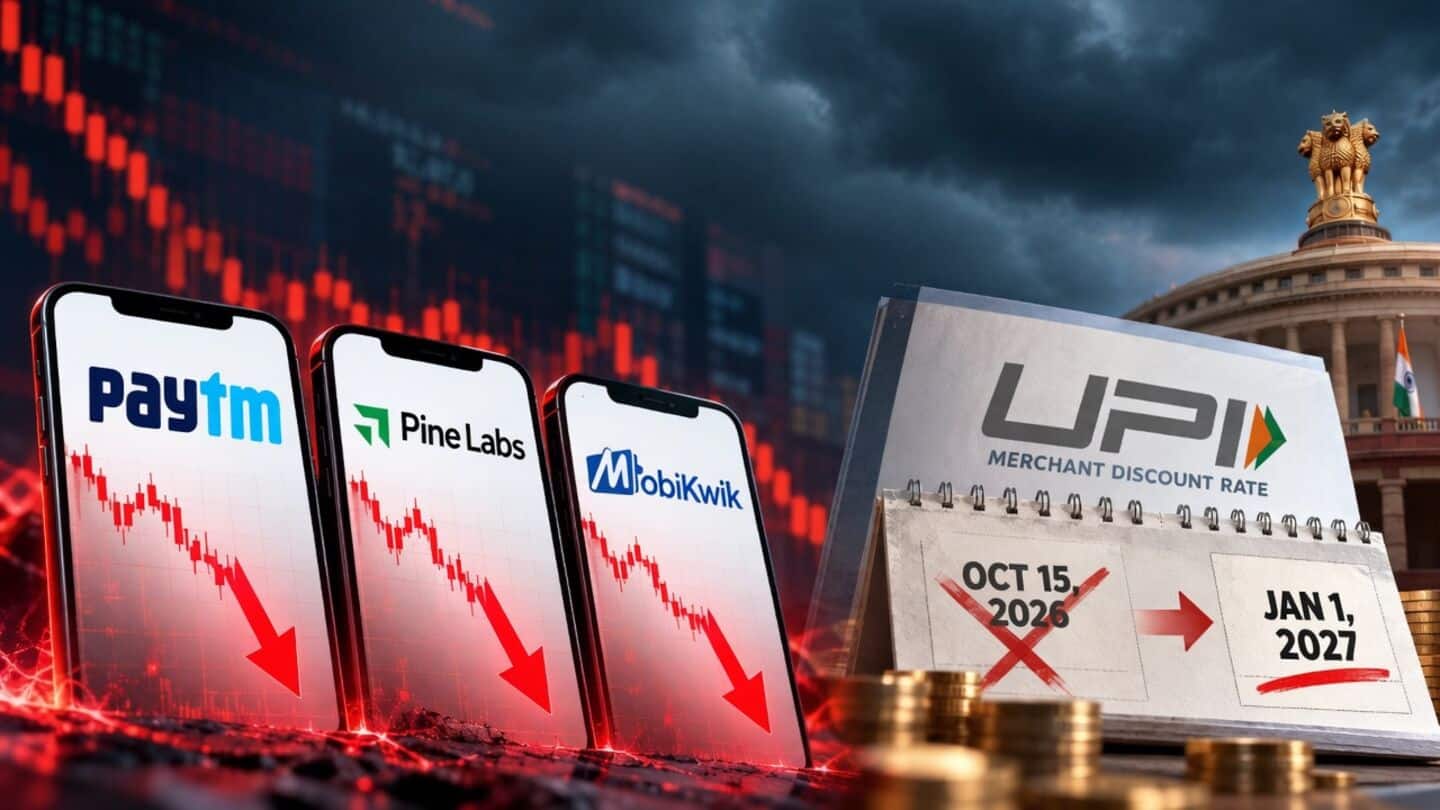 Paytm, Pine Labs, MobiKwik shares fall amid MDR delay fears