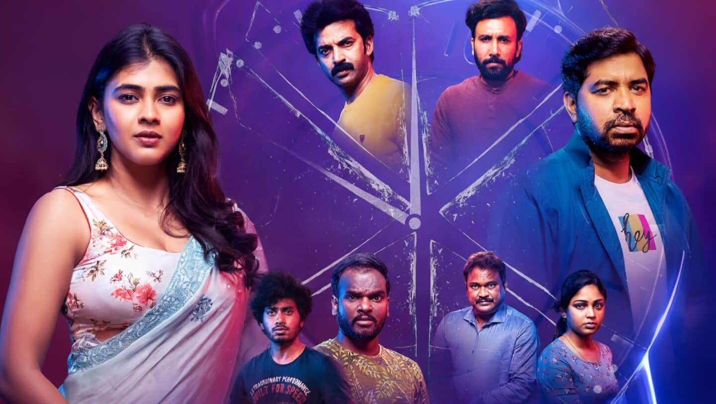 Fast paced 'Repu Udayam 10 Gantalaku' on Amazon Prime Video