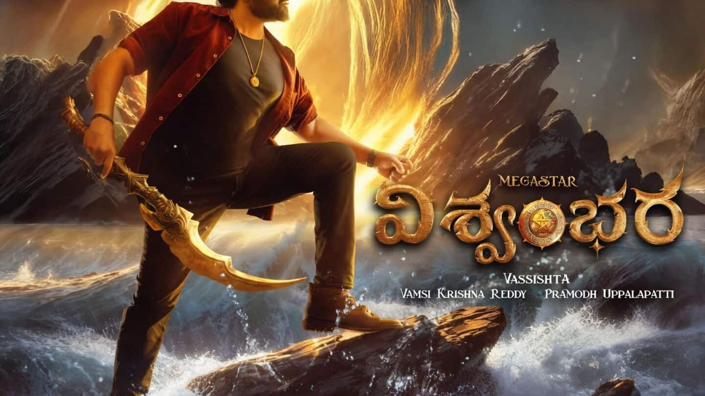 'Vishwambhara' lands Amazon Prime Video rights ahead of theatrical debut