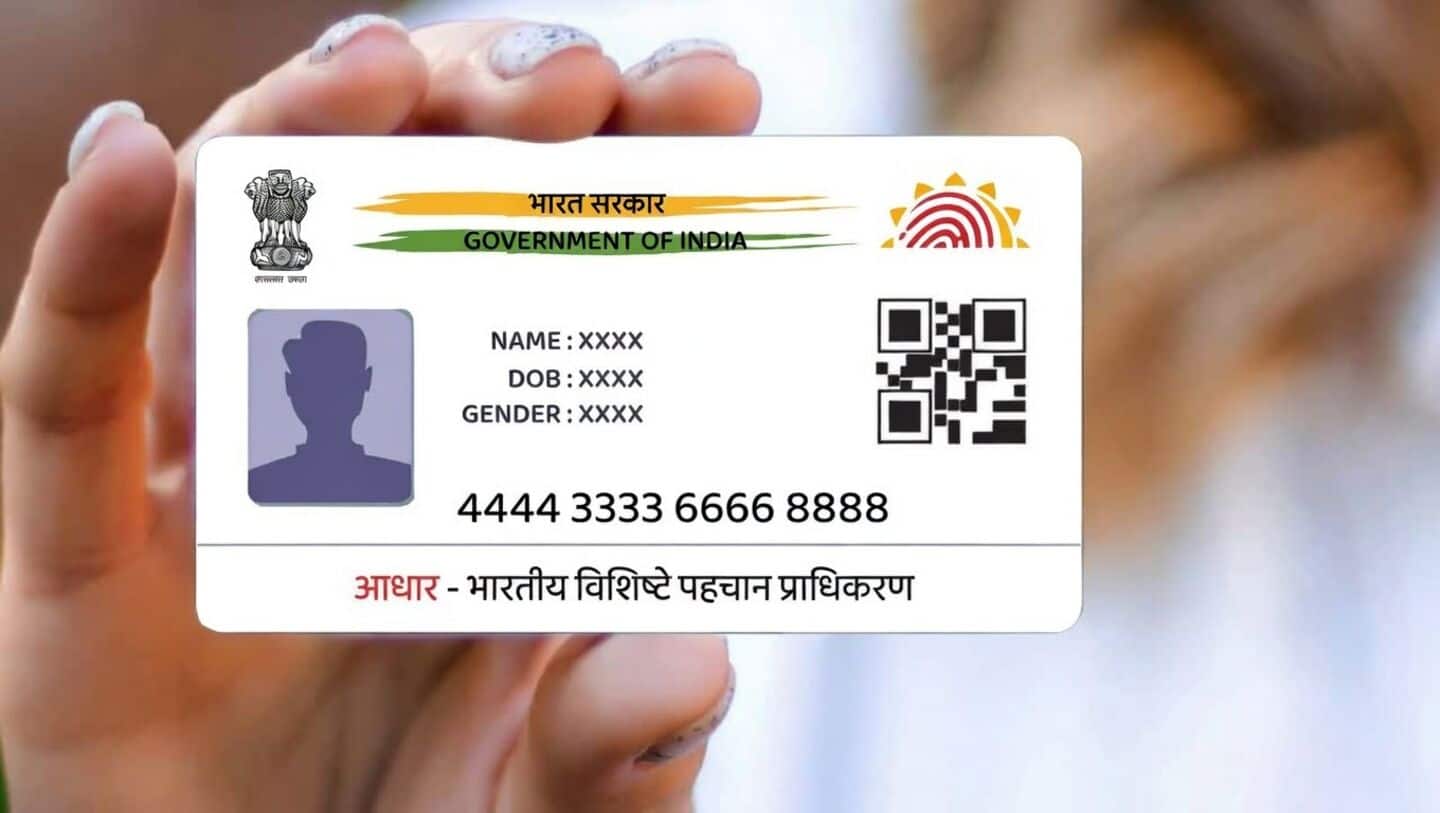 UIDAI launches 1st bug bounty program to secure Aadhaar data