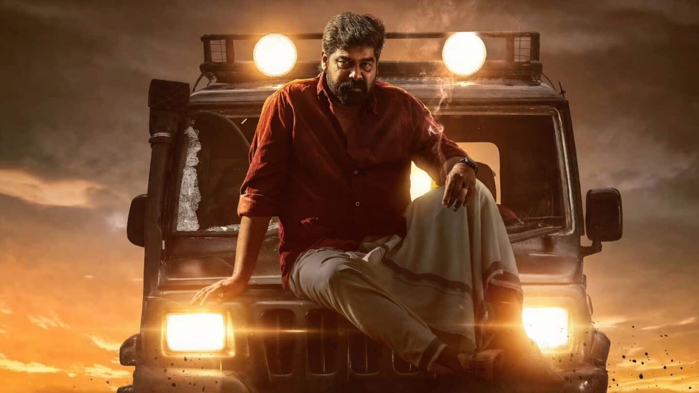 George's 'Varavu' Day 1 collects ₹51L, 35,890 tickets sold