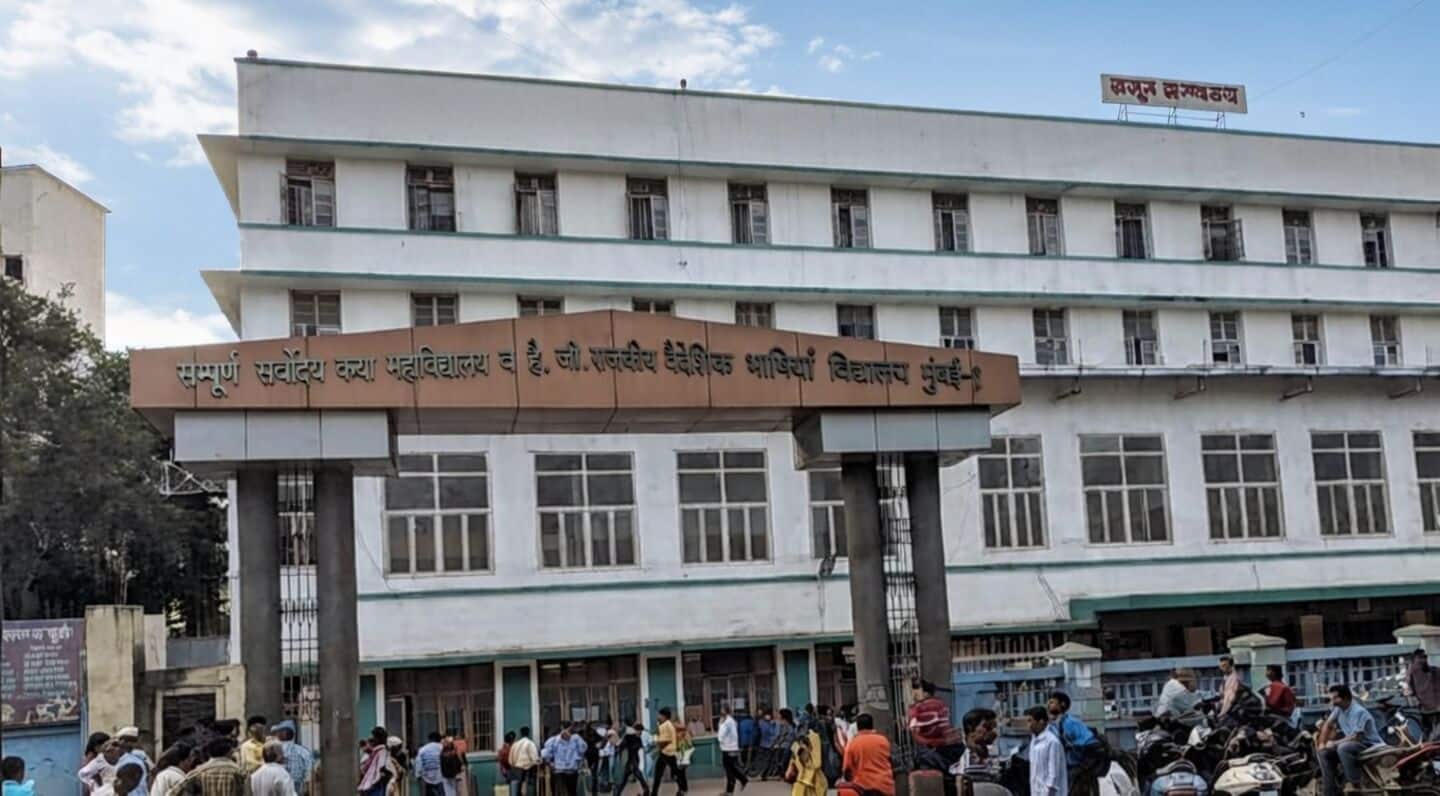 Pune: Fire in Sassoon General Hospital's male ward, no casualties