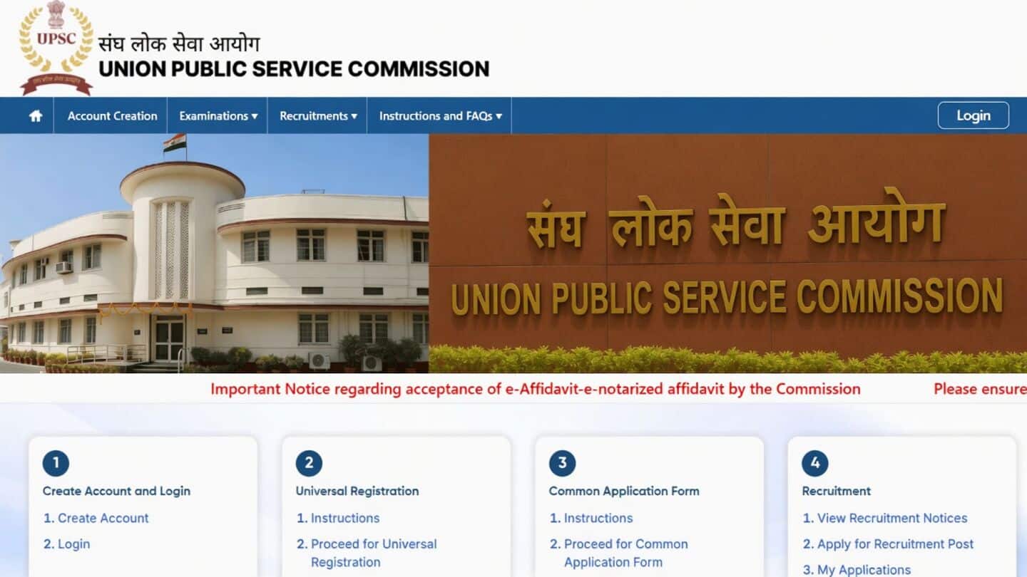 Final day to apply for 212 UPSC government posts