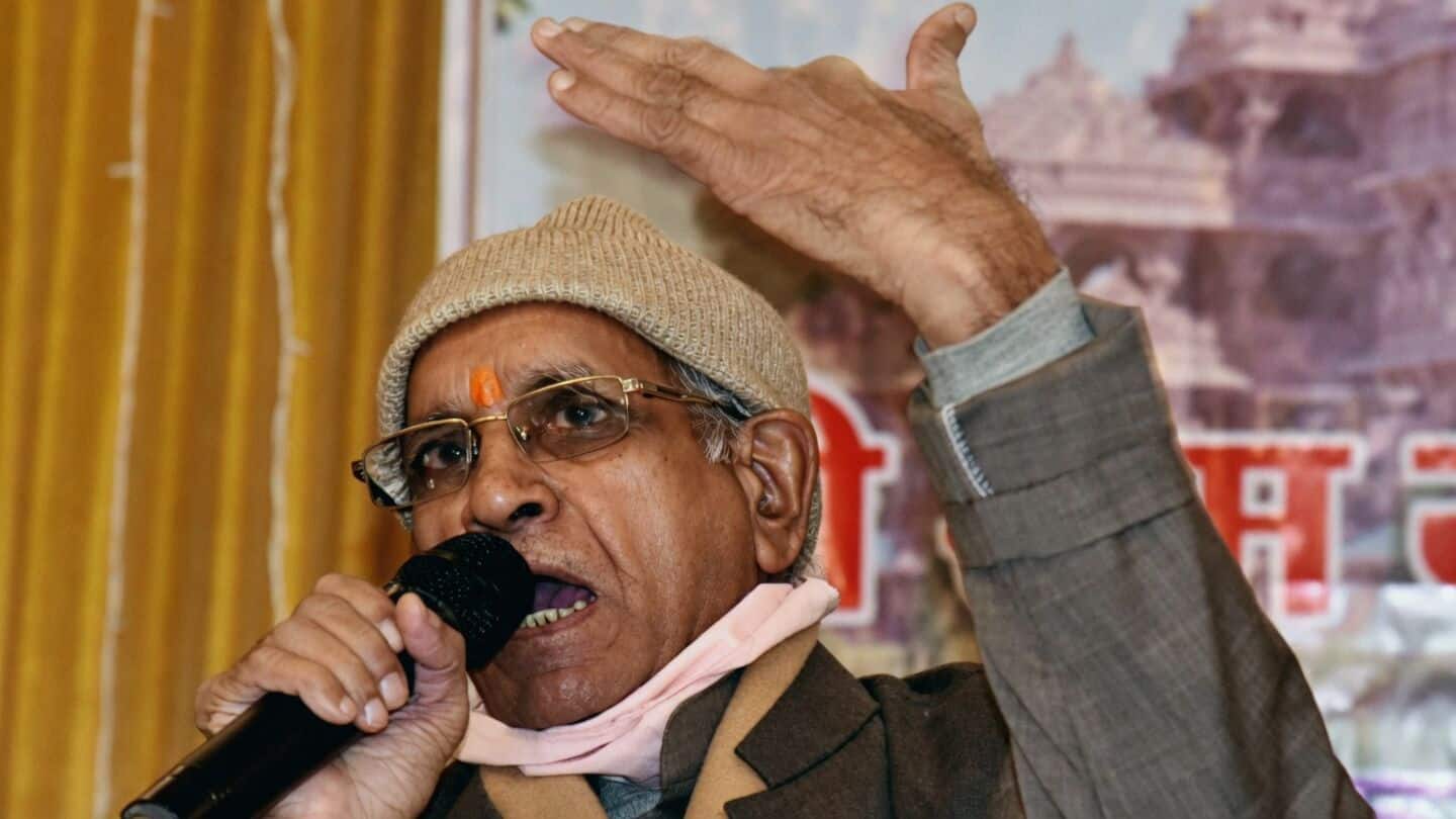 Champat Rai alleges SBI Ayodhya branch lax security, both resign