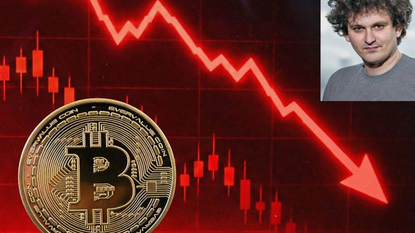 Bitcoin dips below $60,000 as investors favor huge IPOs