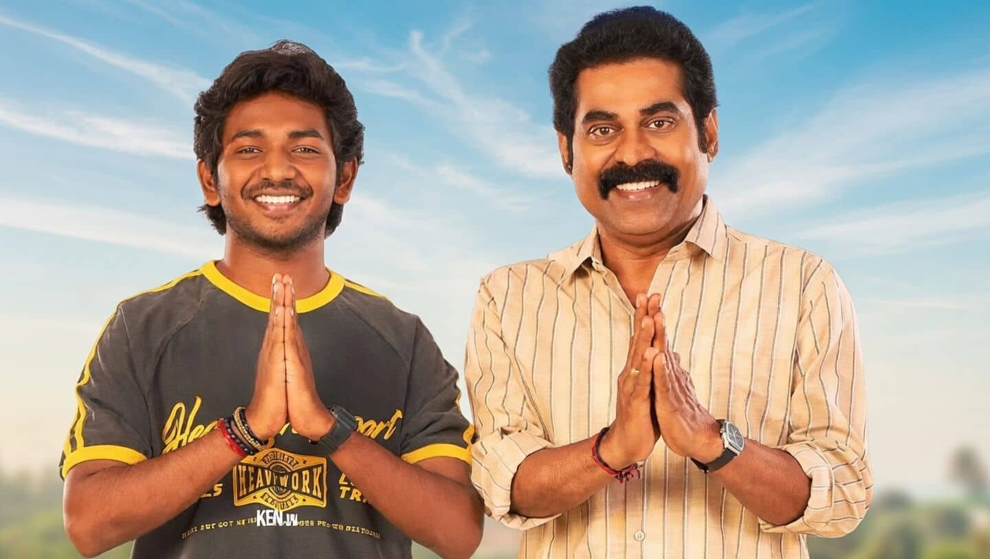 Box office: Suraj Venjaramoodu's 'Youth' sees steep fall after weekend