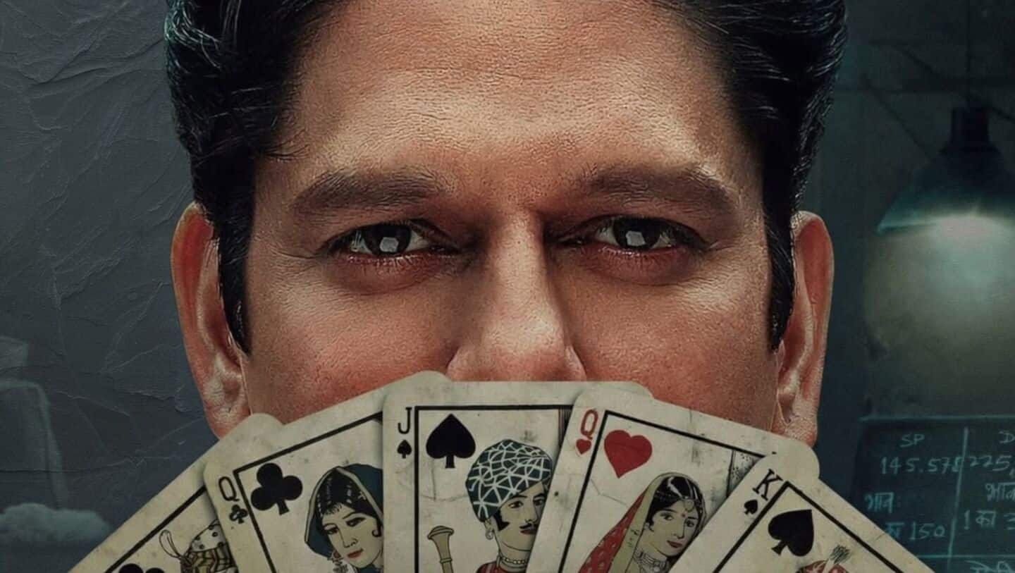 Varma to star in 'Matka King' arriving April 17