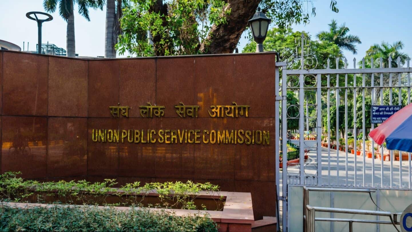 16 candidates from J&K clear UPSC Civil Services Exam 2025