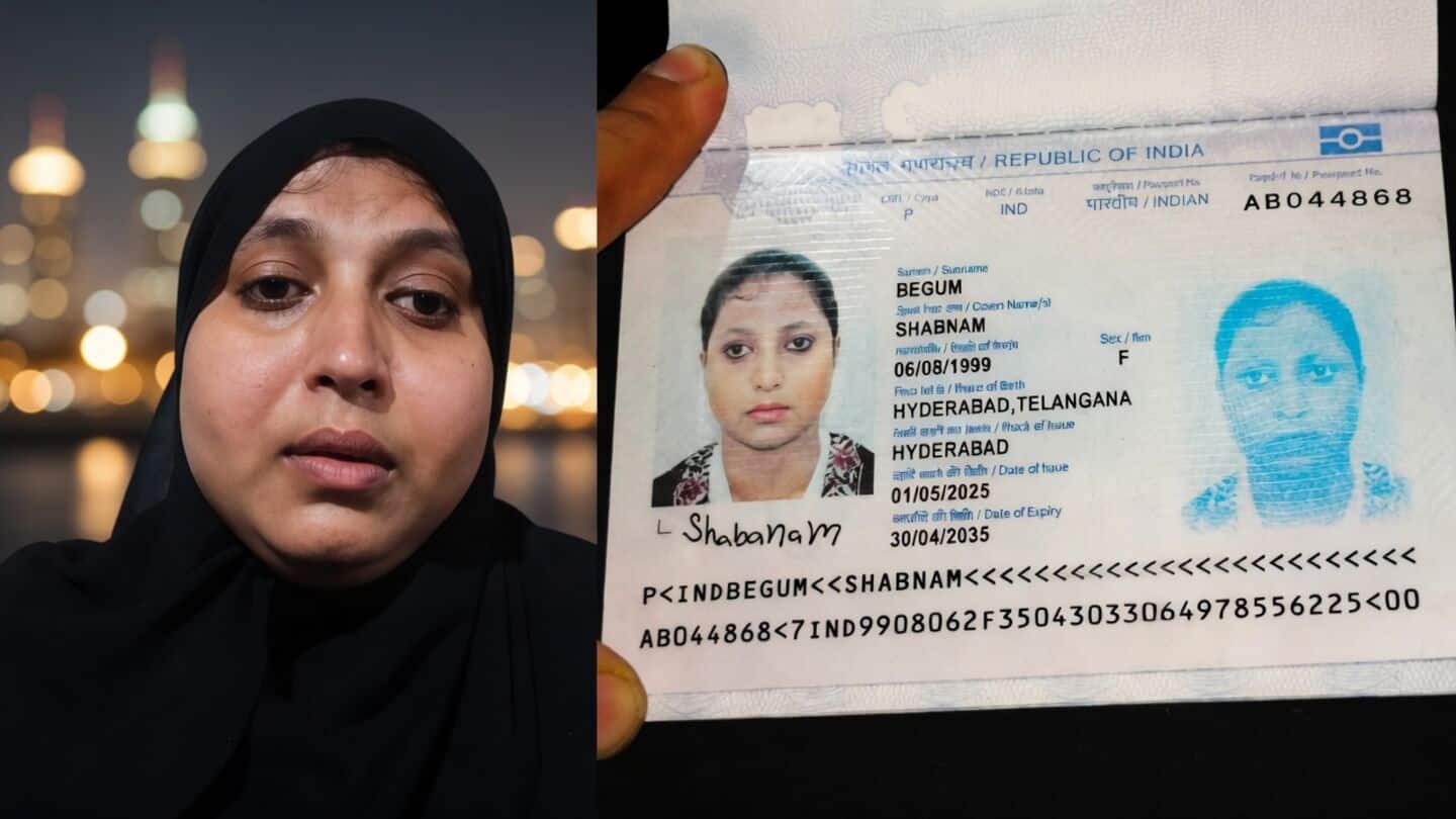 Shabnam Begum seeks repatriation at Indian embassy in Muscat
