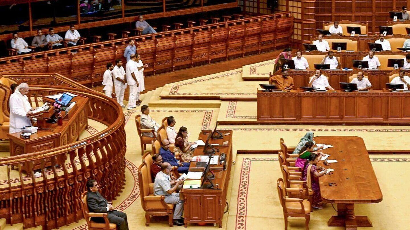 Kerala Assembly session kicks off January 20—last 1 for current government