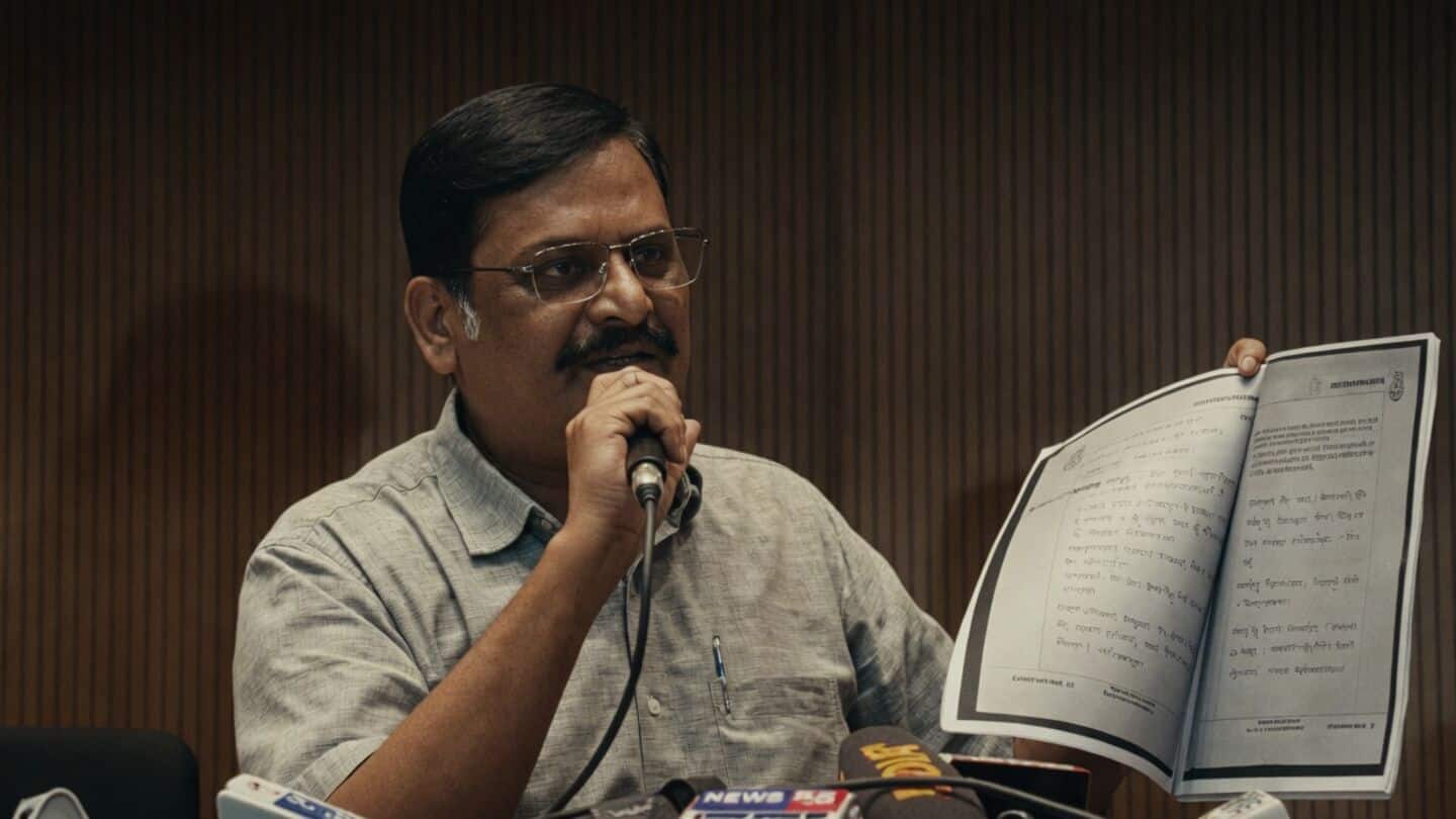 BPSC exam controller Rajesh Kumar sparks backlash over Hindi proverb