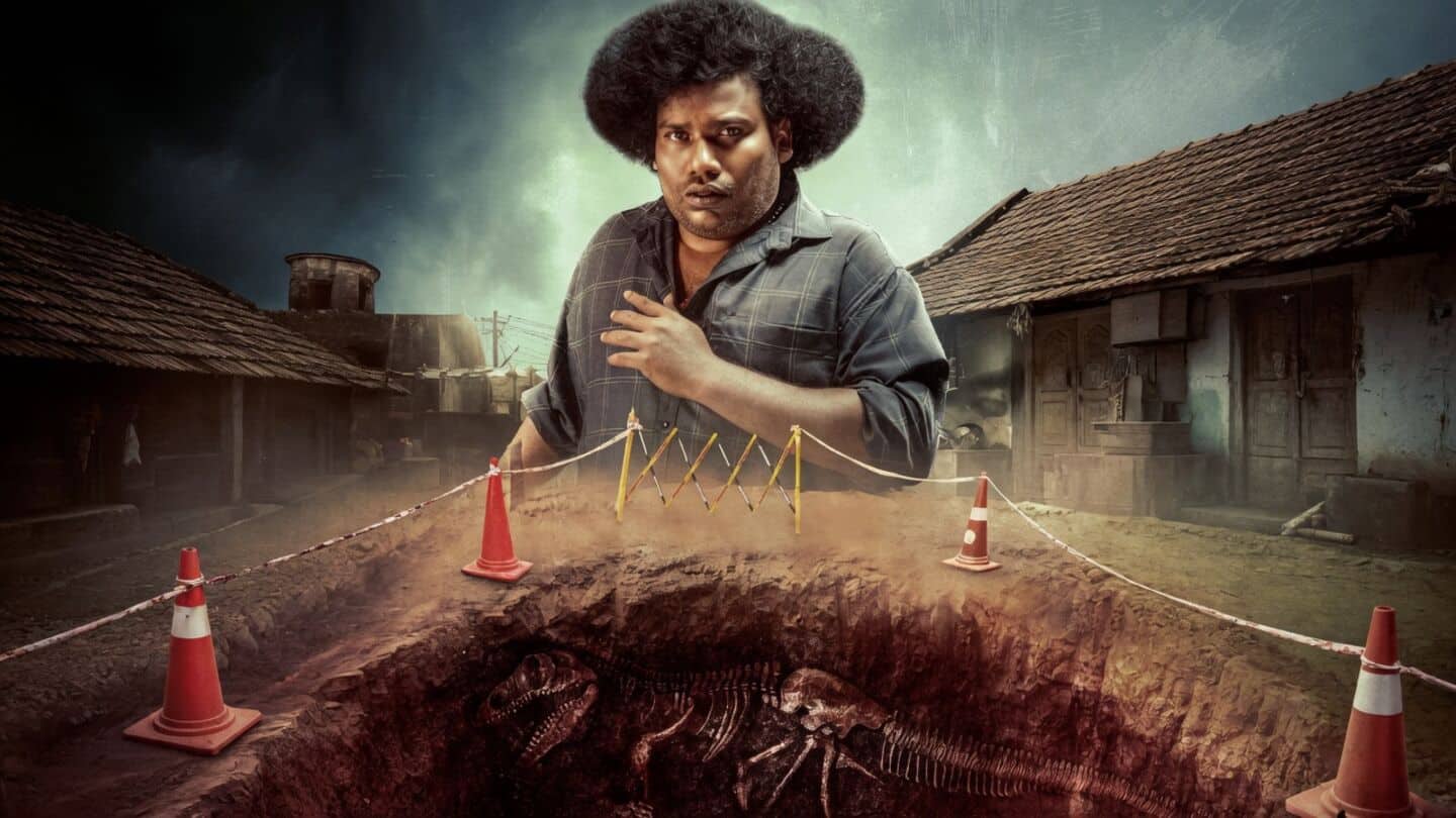 New satirical drama 'Kenatha Kanom' starring Babu arrives on JioHotstar