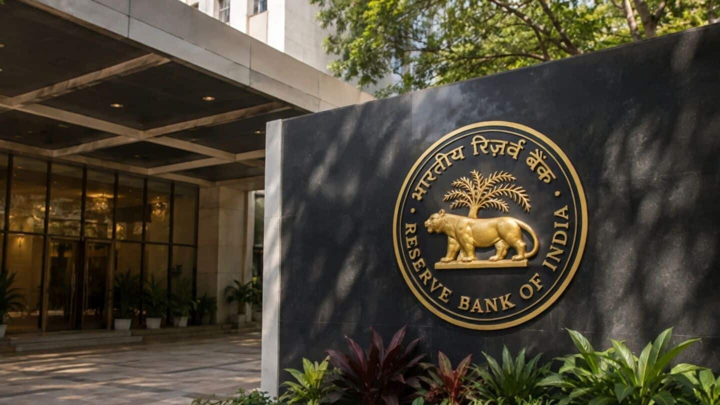 RBI इस महीने बढ़ा सकता है रेपो रेट, जानिए क्या है वजह